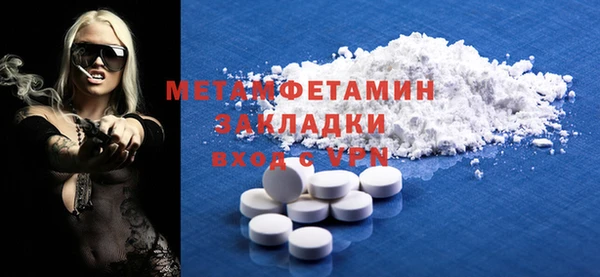 COCAINE Белоозёрский